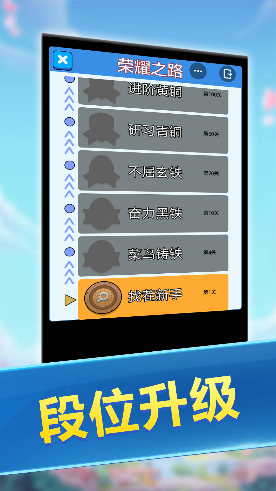 img_localize_f6611300df9b49352e9dea03777d242f_1080x1920.png