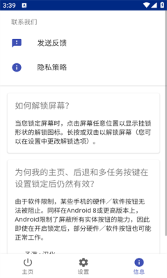 1737509027216305.png 202512115400097190 - 副本.png