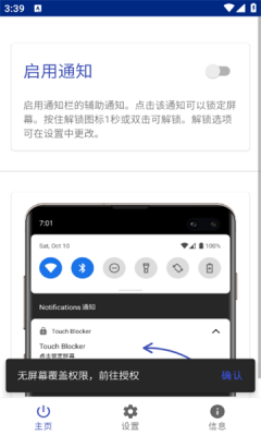 1737509032311164.png 202512115401431530.png