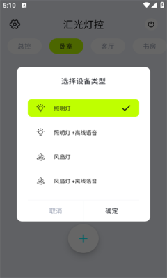 1737509379522033.png 2025121171053552650.png