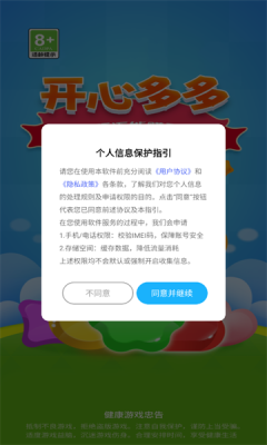 20251229423097190.png