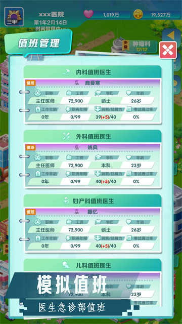 29e48c8df9c5877db9b6d0c137898457.png