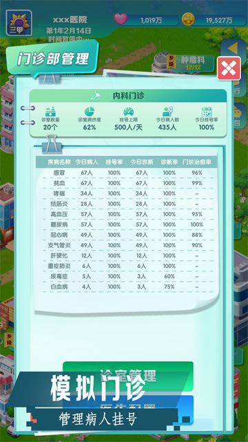 c2aa9e0581c5c07bd713592c4c7e9d06.png