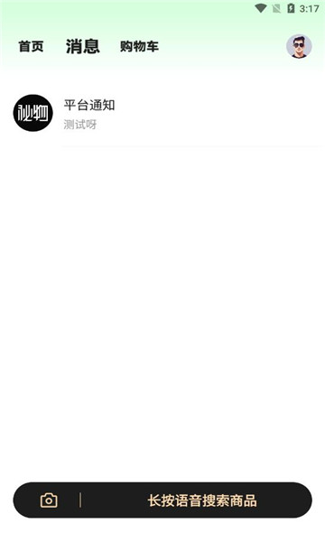 1737517623688324.jpg 2024716151821552650.jpg