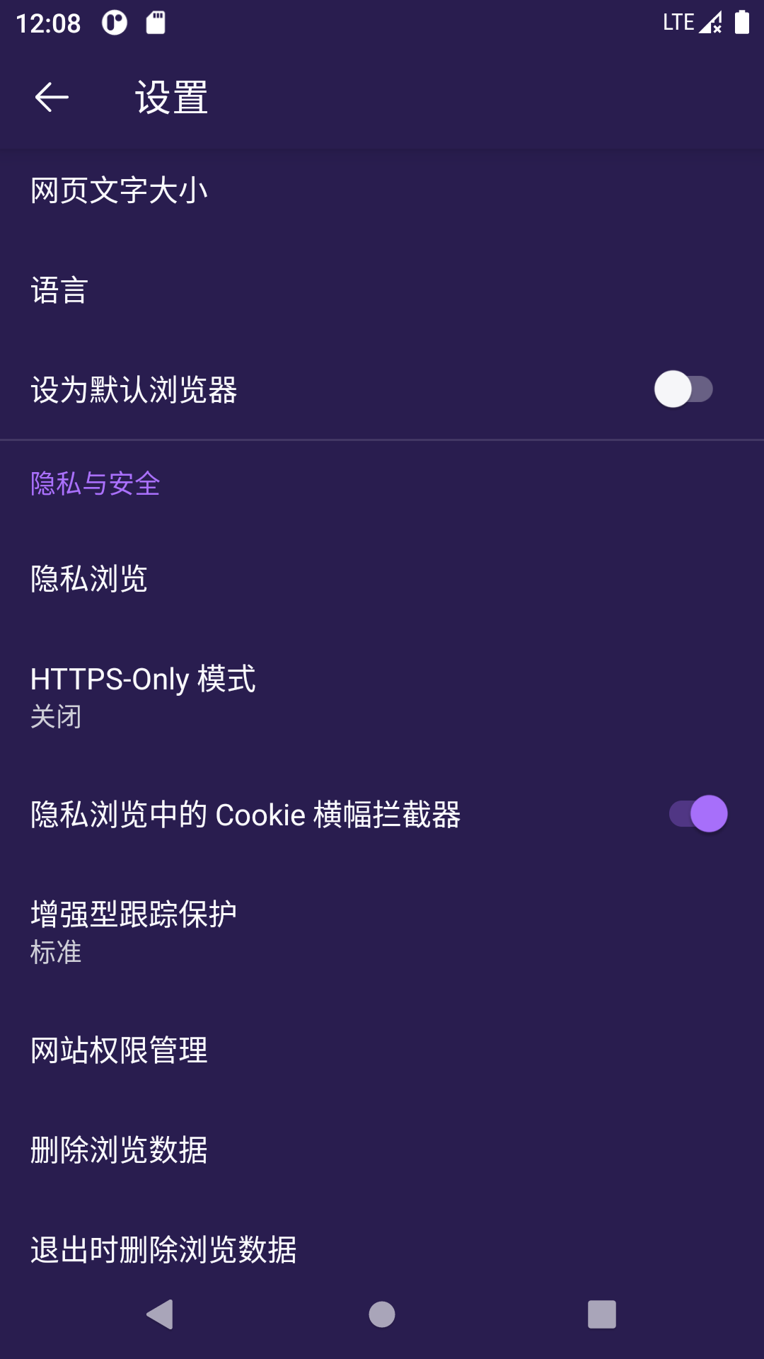2024122143314431530.png