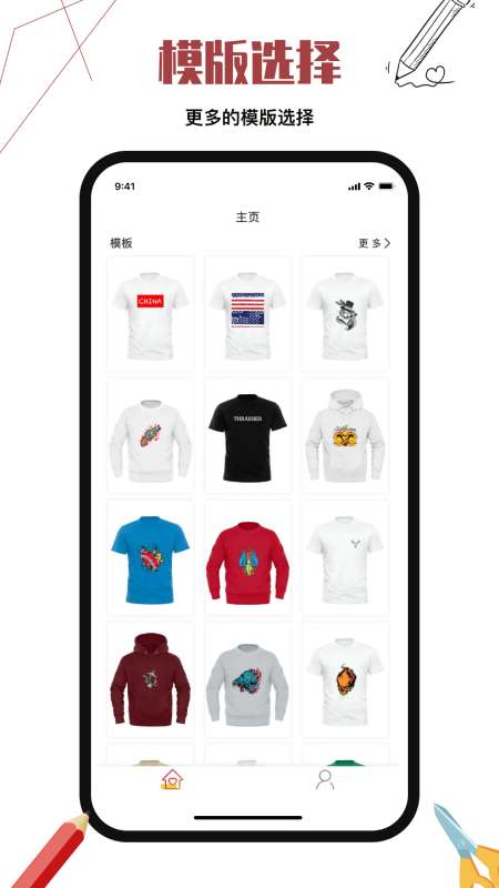 1737681816739882.jpg 2024112816416542640.jpg