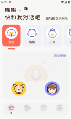 1737682431240401.png 20251249347007190.png