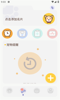 1737682437984293.png 20251249348653750.png