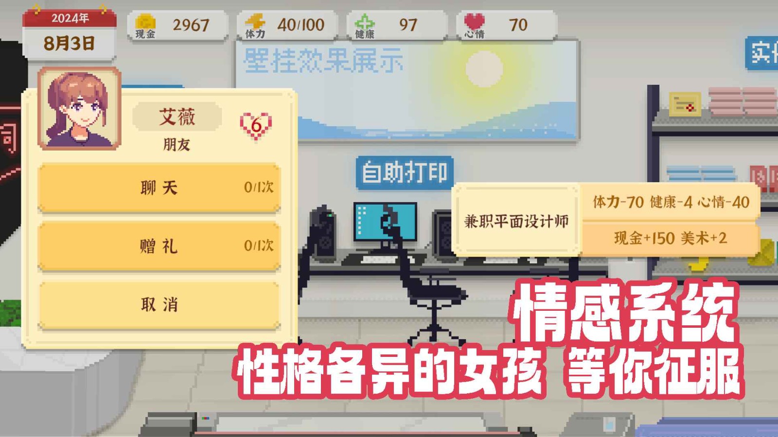 1737697794535092.jpg 161659166qakpise.jpg