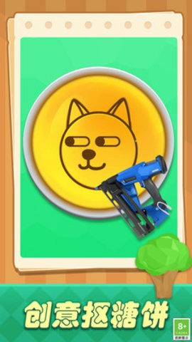 1737707852135949.jpg 20250124113032750.jpg