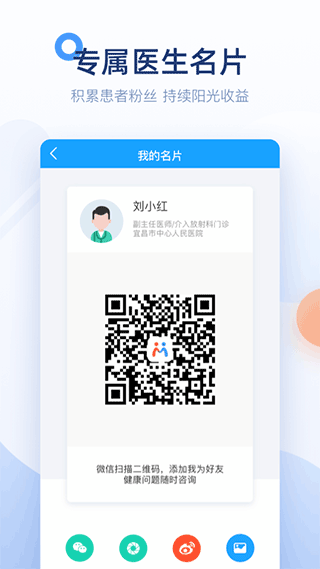 1737772562726860.png 20240321083329519.png