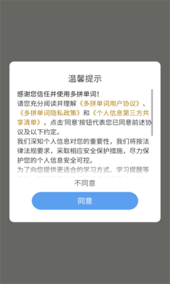 202512510617763760.png