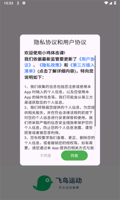 1737774283818275.png 2025125103337764860.png