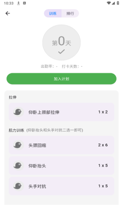 1737774289404149.png 2025125103337468550.png